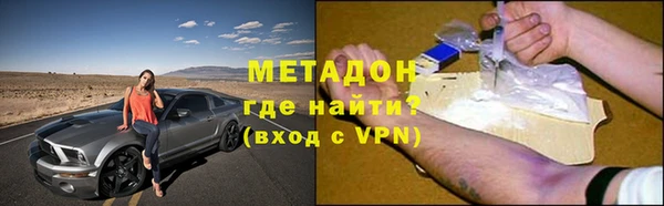 меф VHQ Верхнеуральск