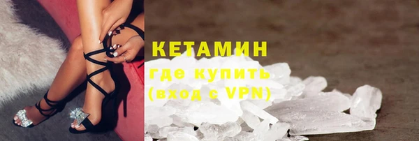 меф VHQ Верхнеуральск